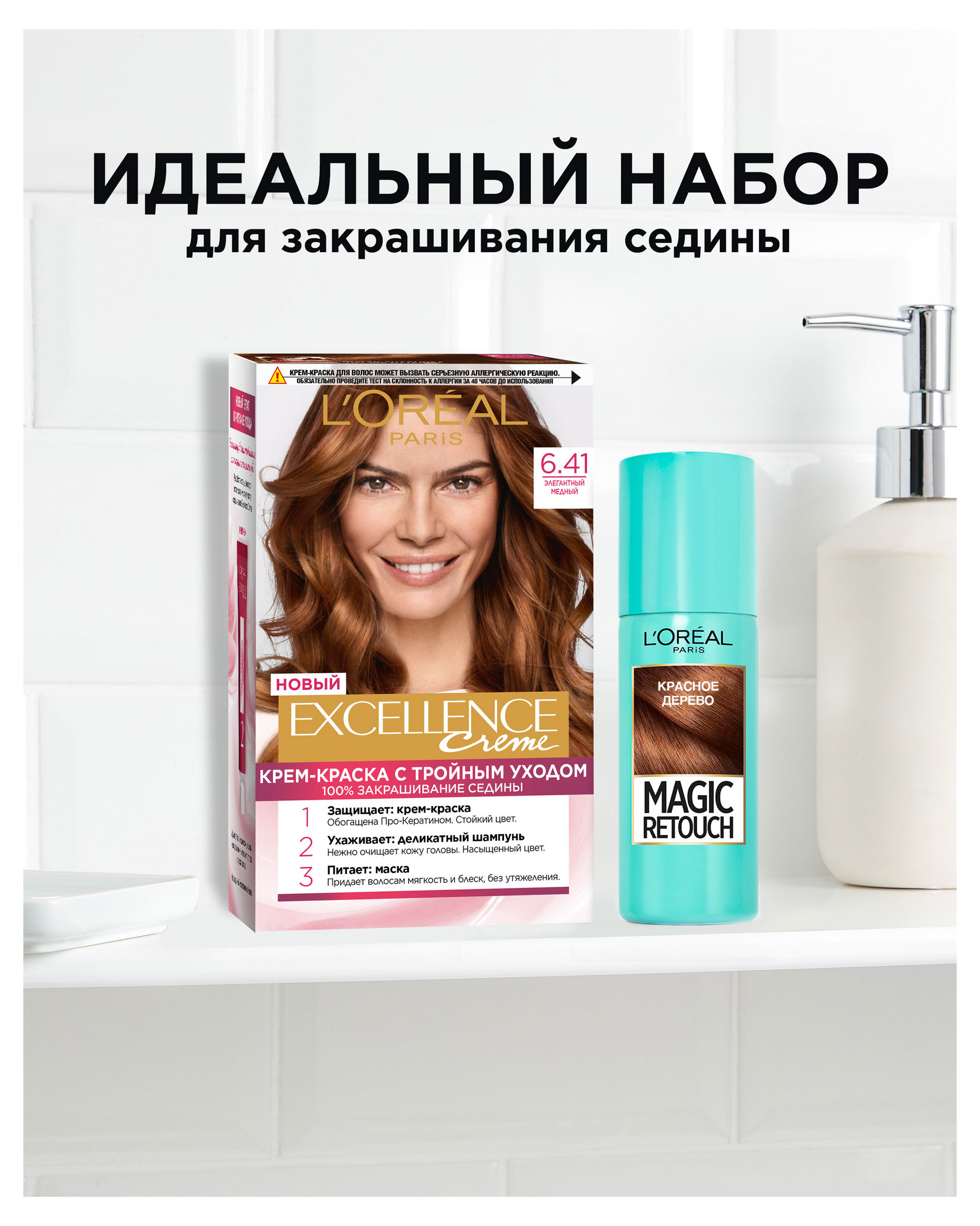 https://www.auchan.ru/files/original/27454050