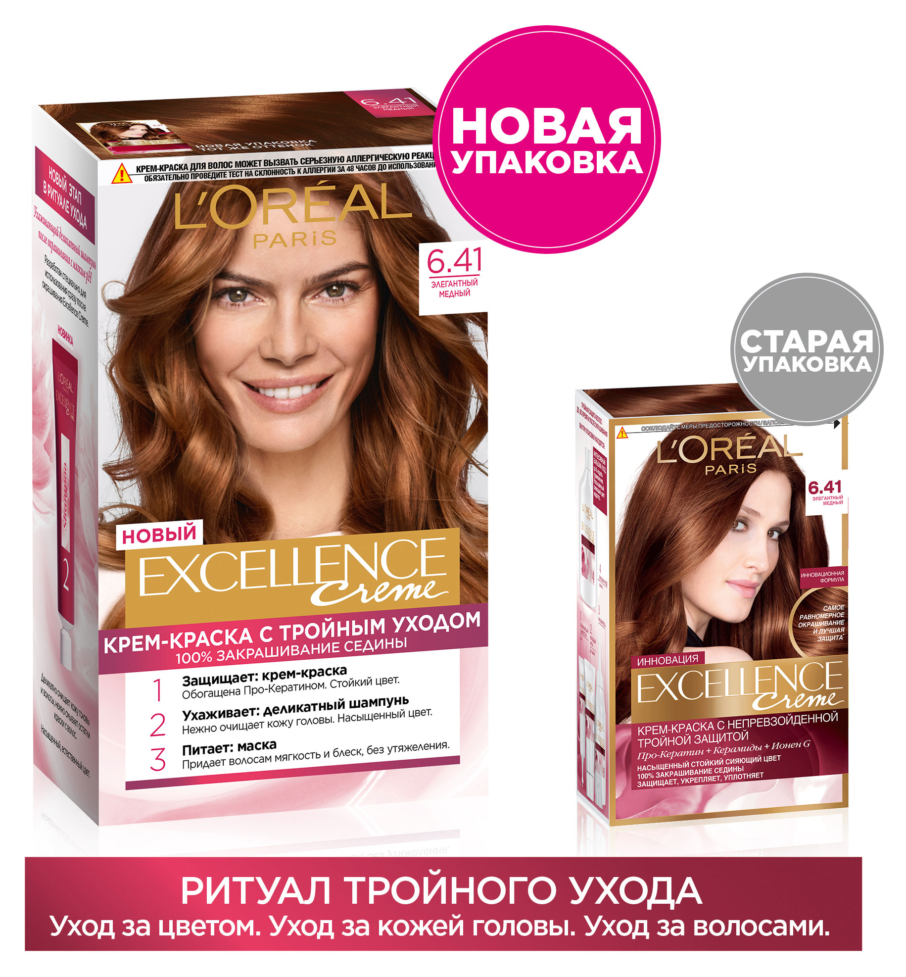 https://www.auchan.ru/files/original/27454053