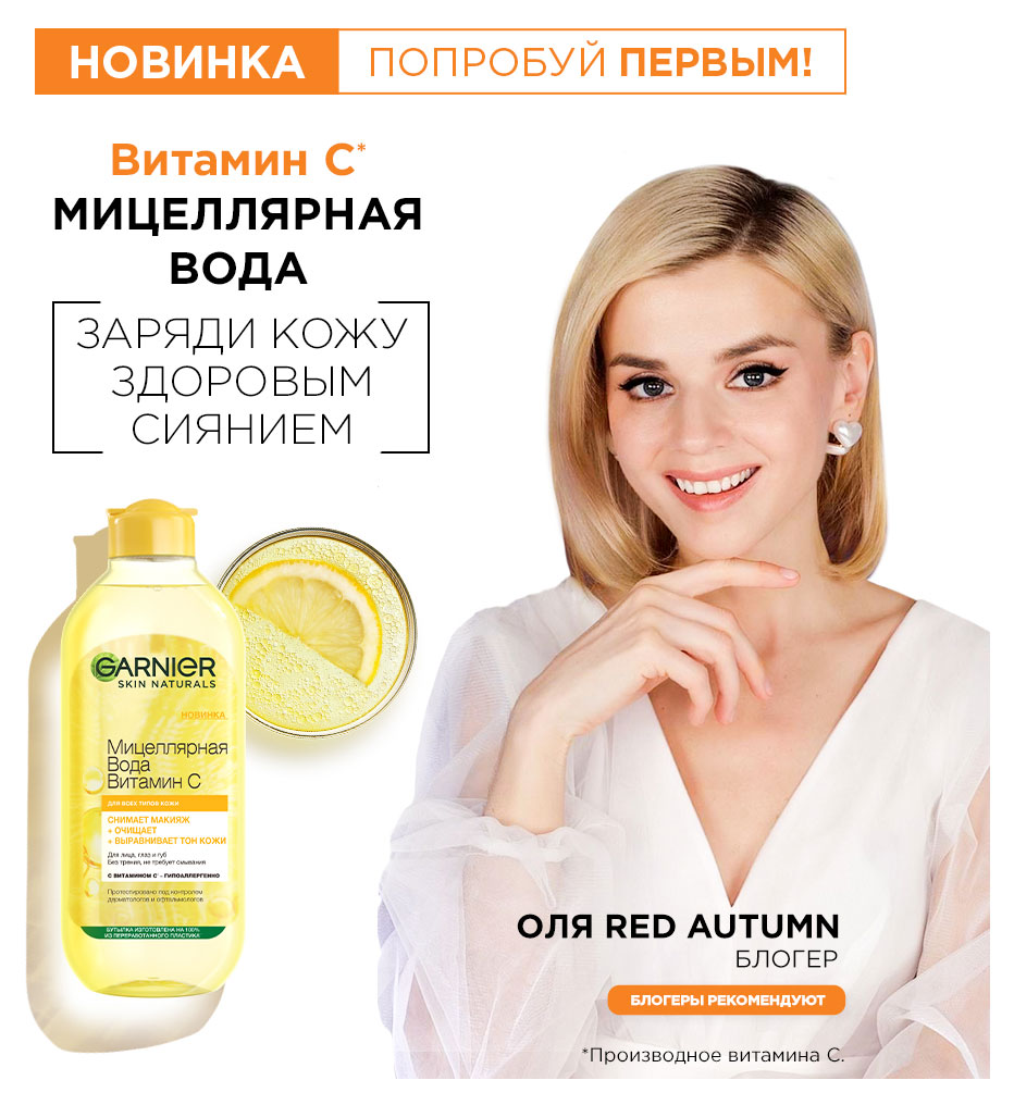 https://www.auchan.ru/files/original/27454239