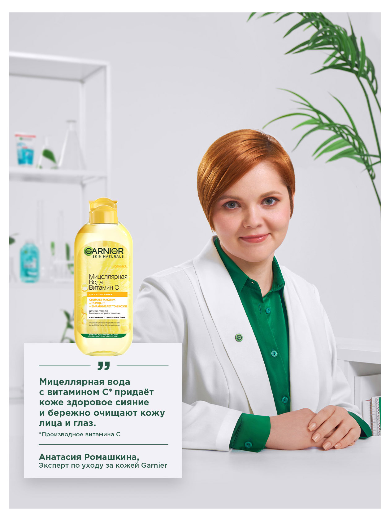 https://www.auchan.ru/files/original/27454253