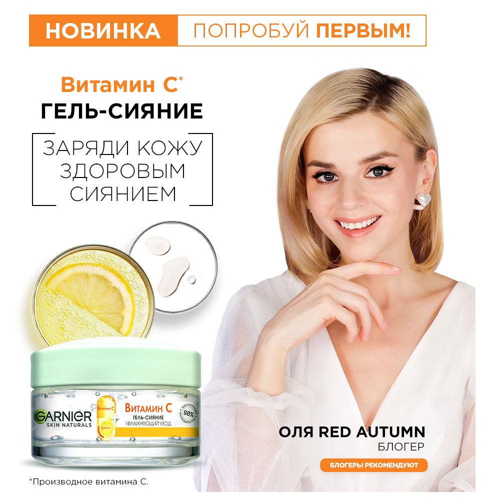 https://www.auchan.ru/files/original/27454345