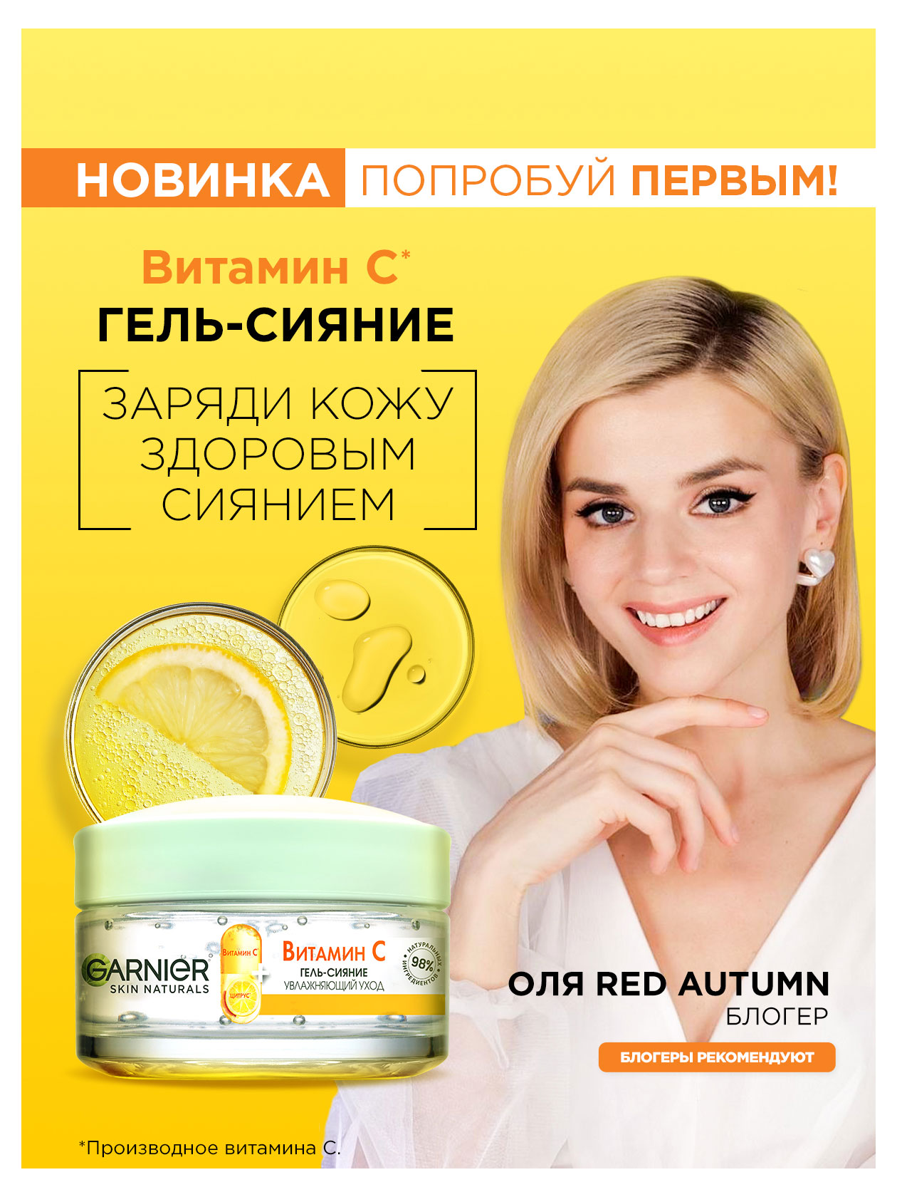 https://www.auchan.ru/files/original/27454348