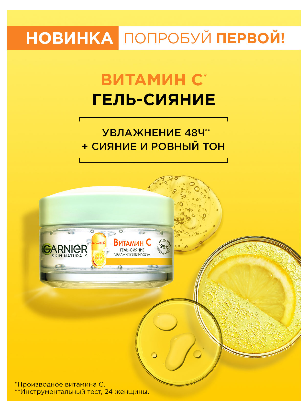 https://www.auchan.ru/files/original/27454359