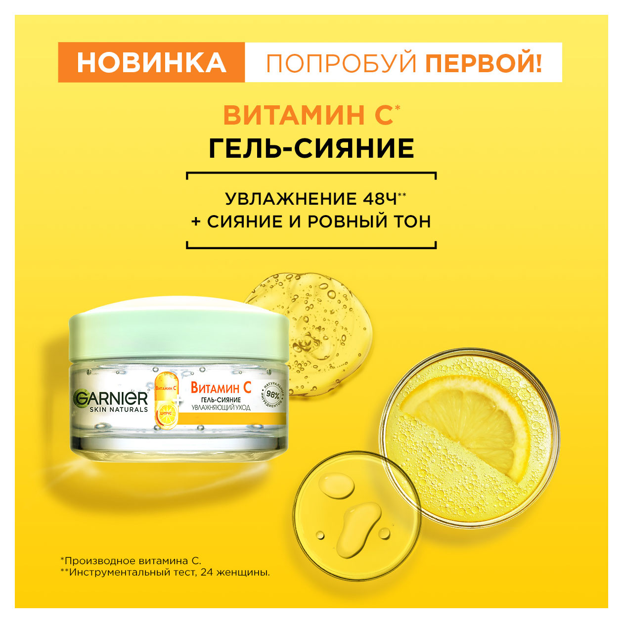 https://www.auchan.ru/files/original/27454362