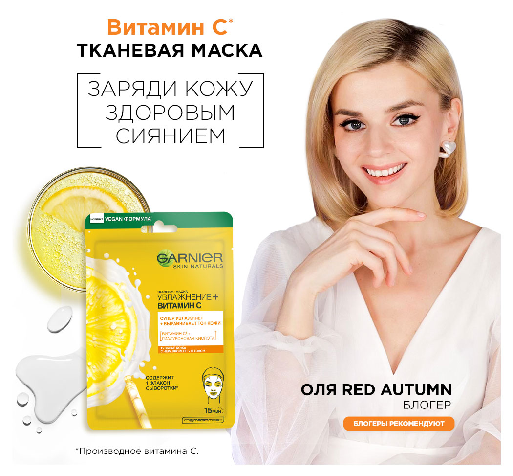 https://www.auchan.ru/files/original/27454368