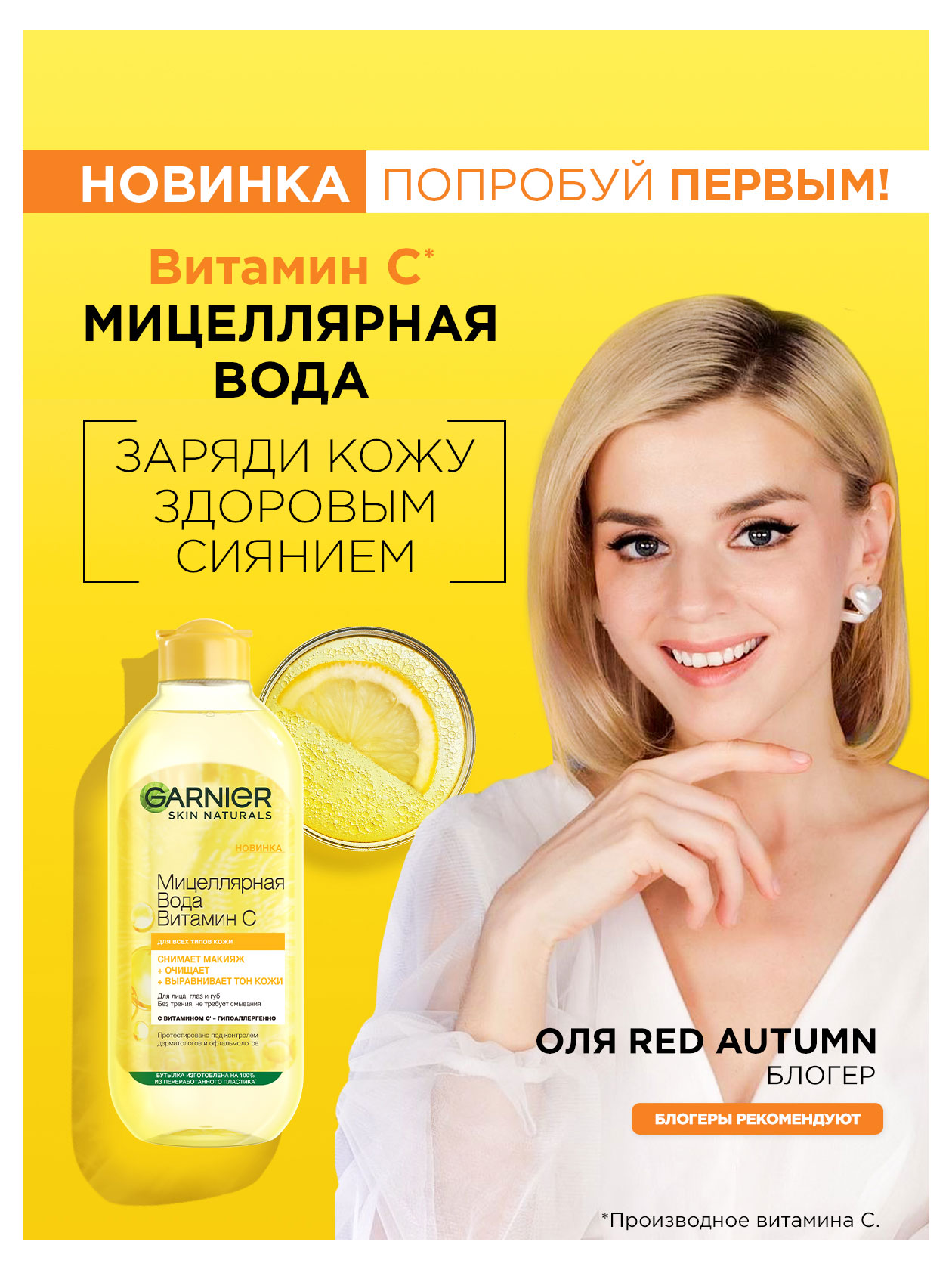 https://www.auchan.ru/files/original/27454378