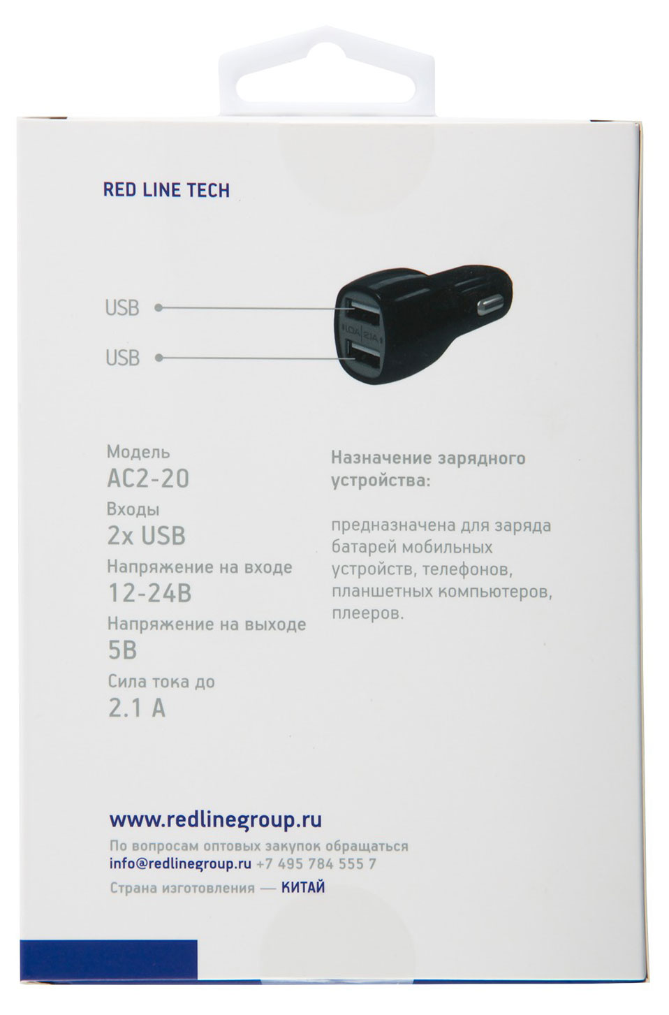 https://www.auchan.ru/files/original/27454450