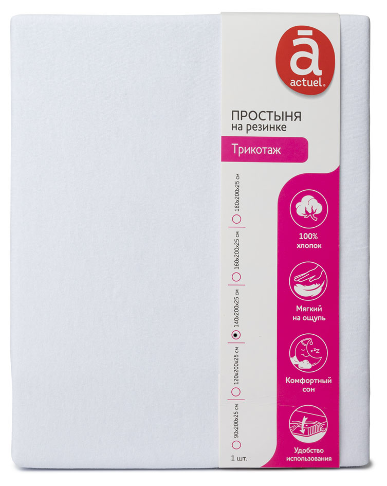 https://www.auchan.ru/files/original/27454713