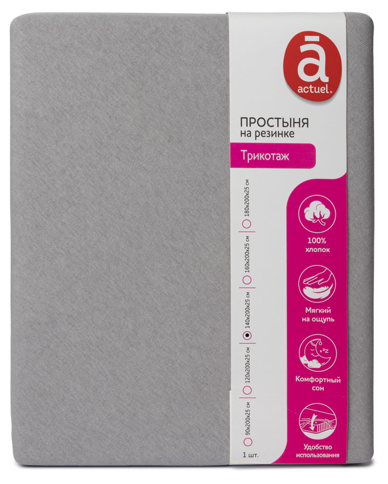 https://www.auchan.ru/files/original/27454784