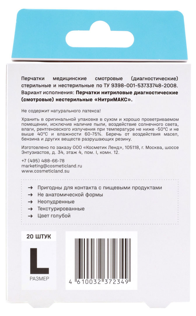 https://www.auchan.ru/files/original/27455840