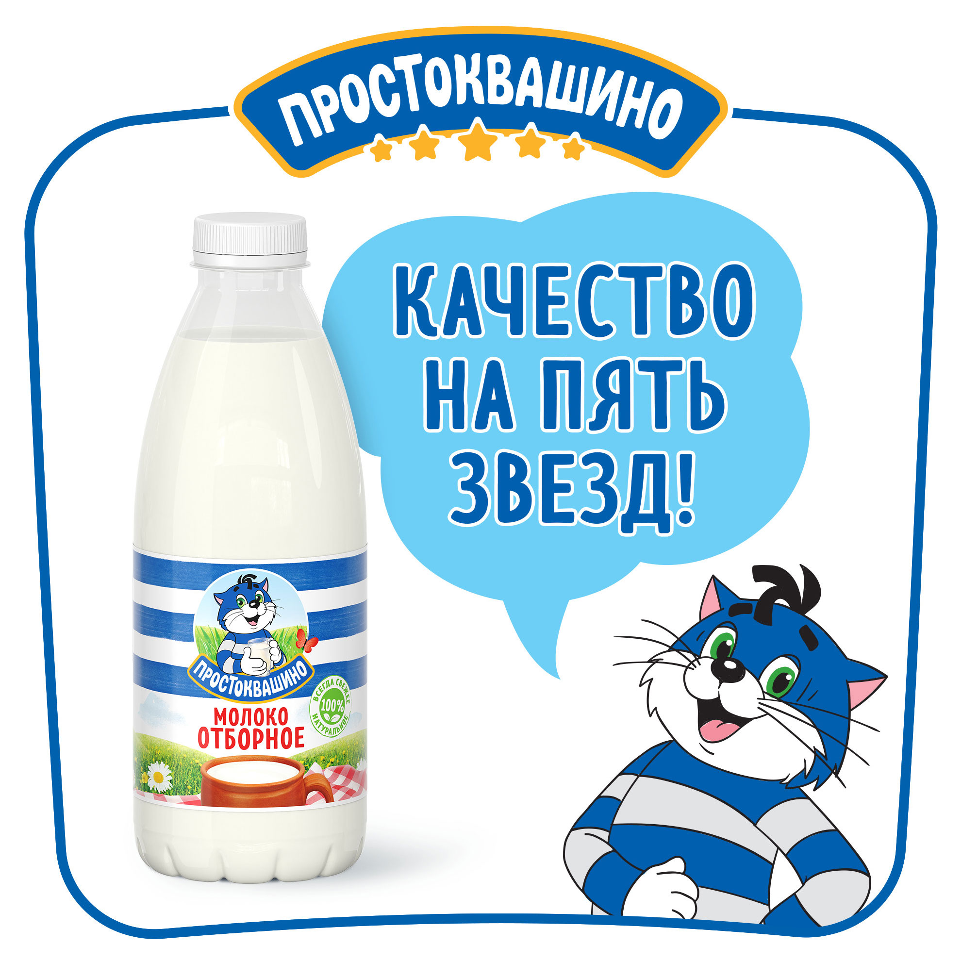 https://www.auchan.ru/files/original/27478432