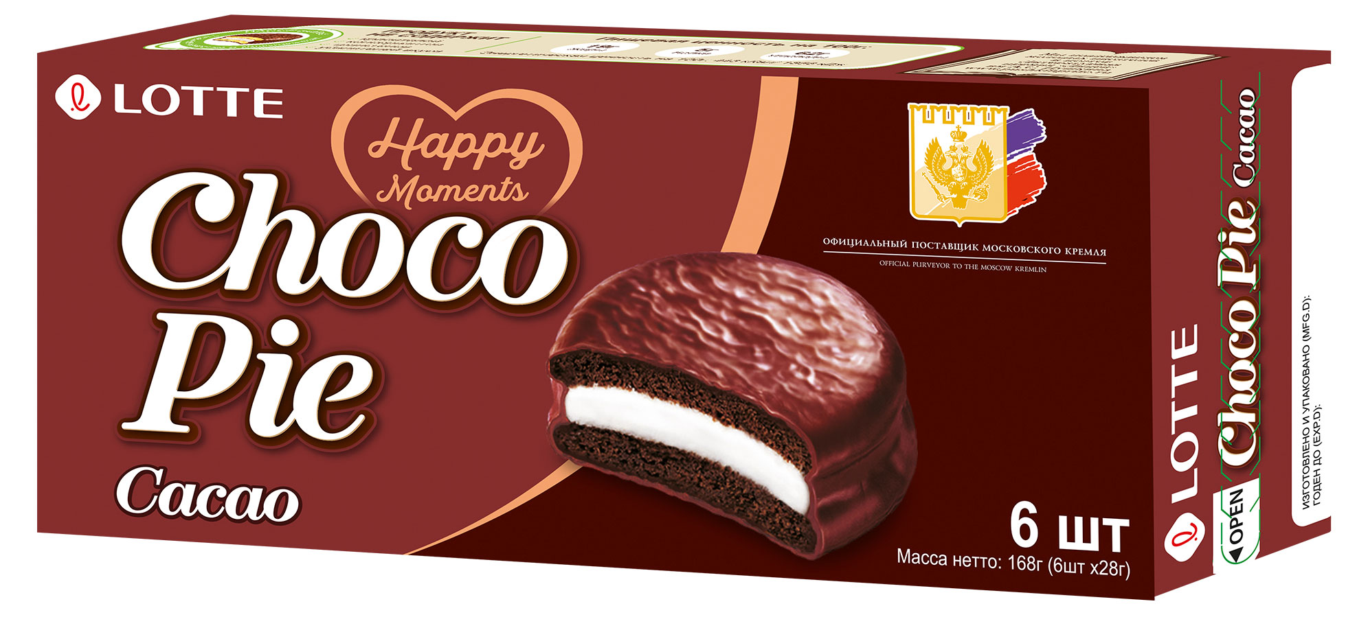 Печенье Lotte Choco Pie Cacao с какао в шоколадной глазури, 168 г