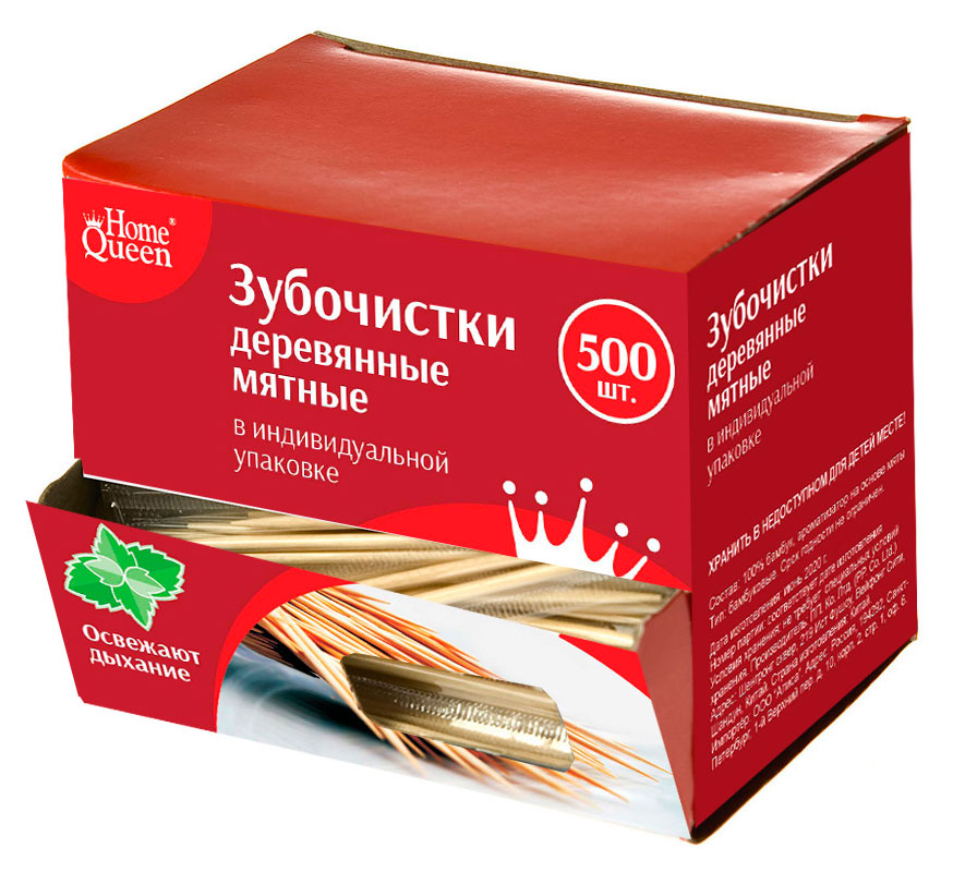 https://www.auchan.ru/files/original/27478466