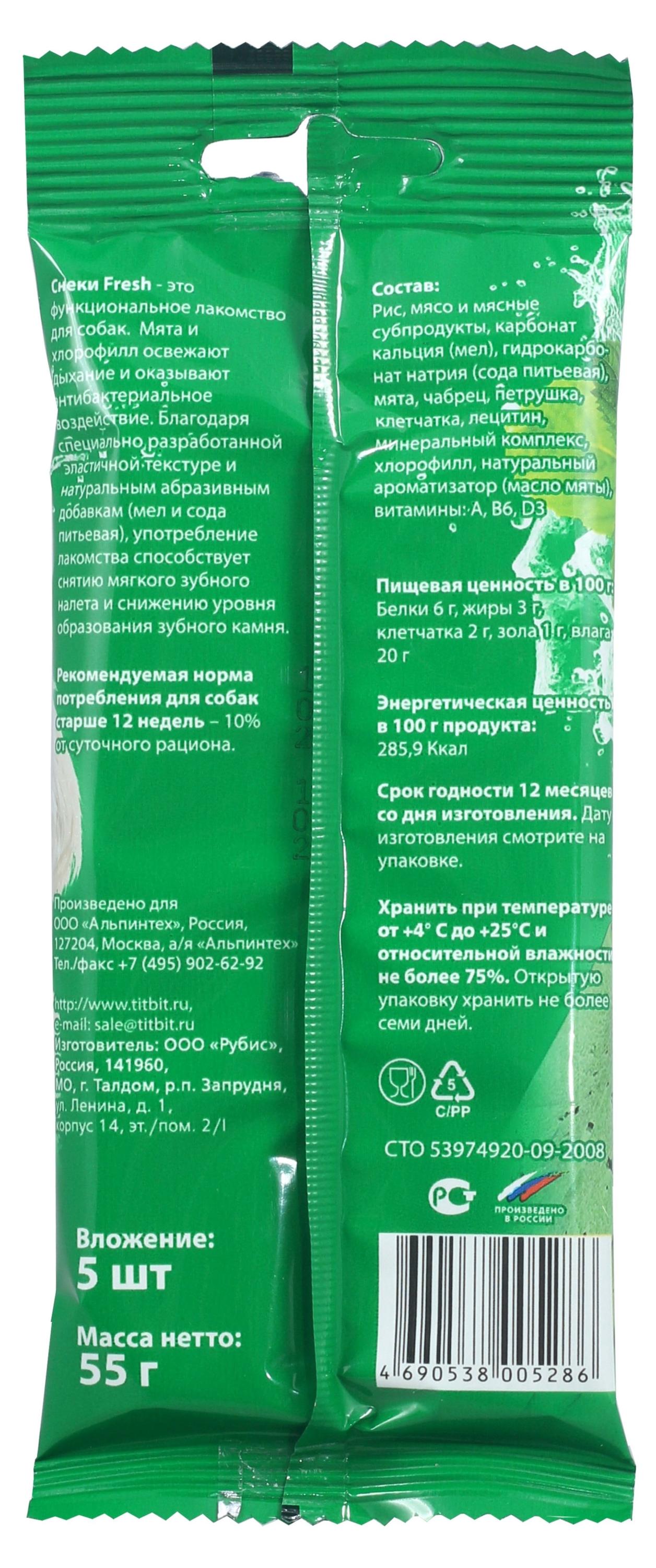 https://www.auchan.ru/files/original/27478504