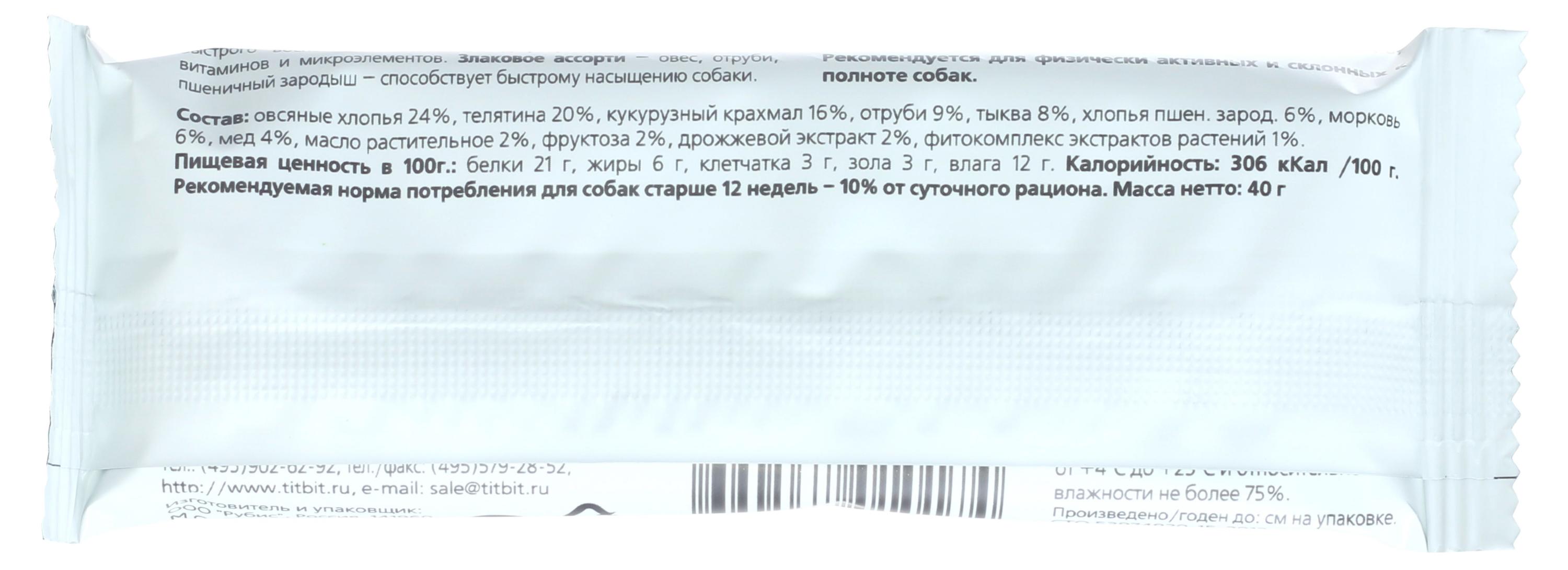 https://www.auchan.ru/files/original/27478684