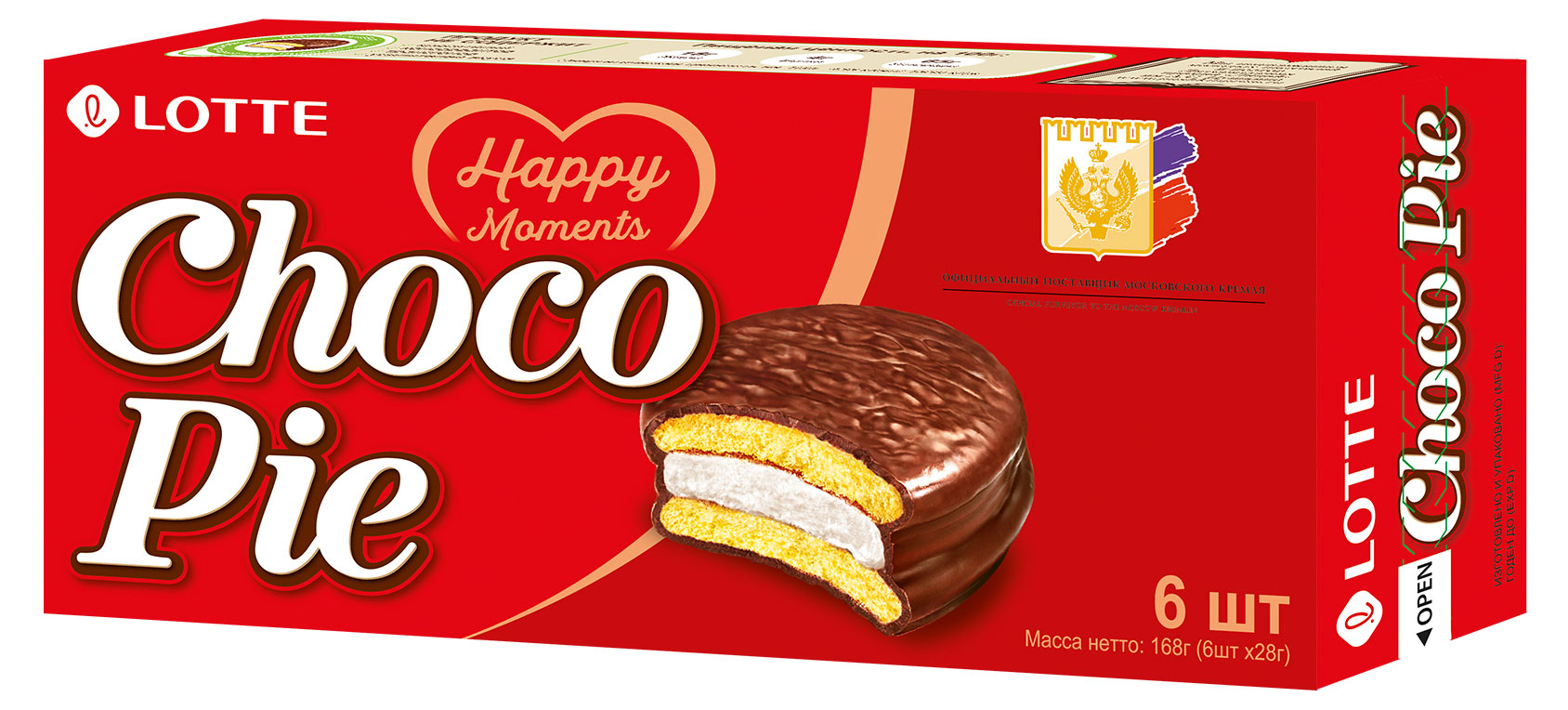 Печенье Lotte Chocopie прослоенное глазированное, 168 г