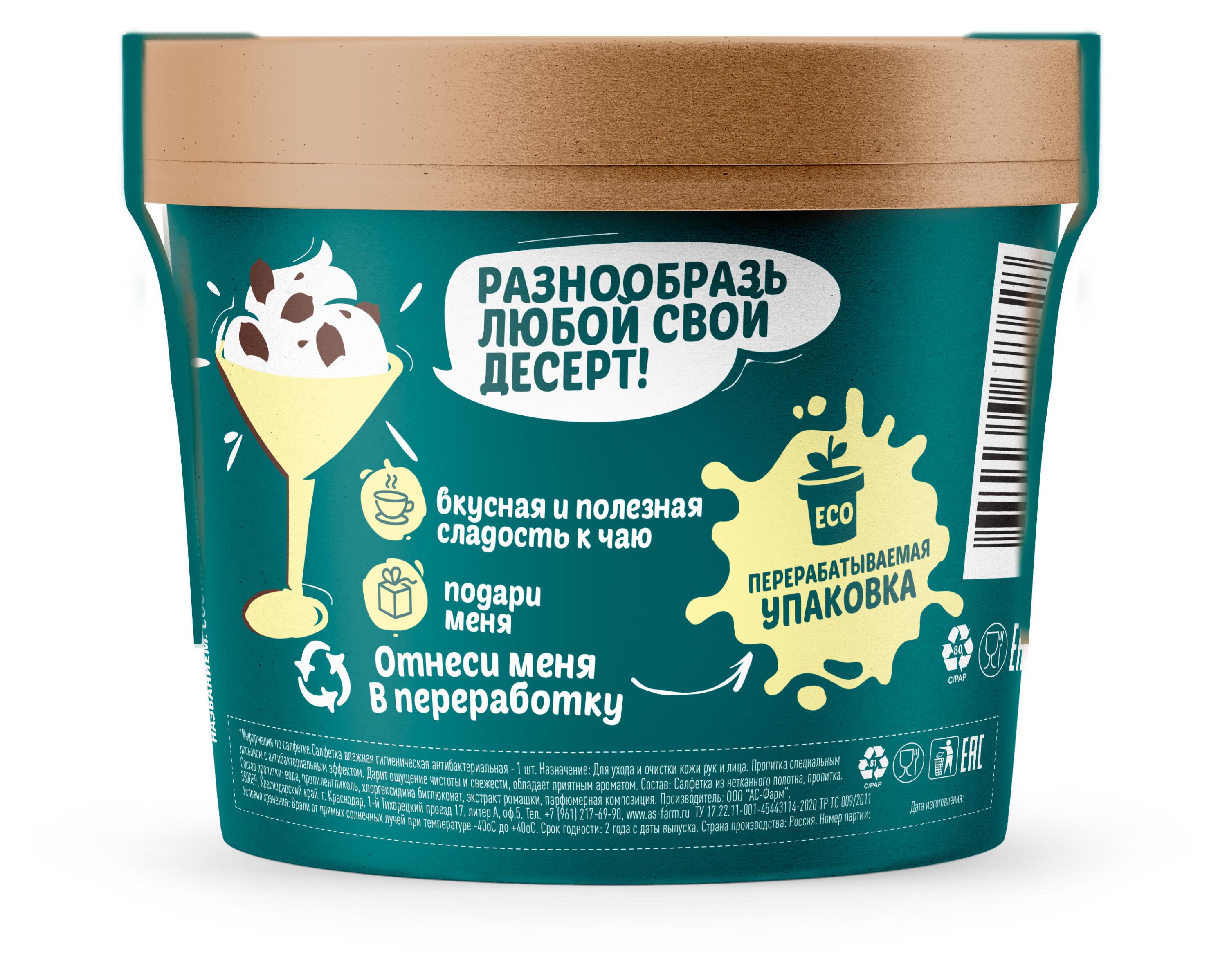 https://www.auchan.ru/files/original/27479463