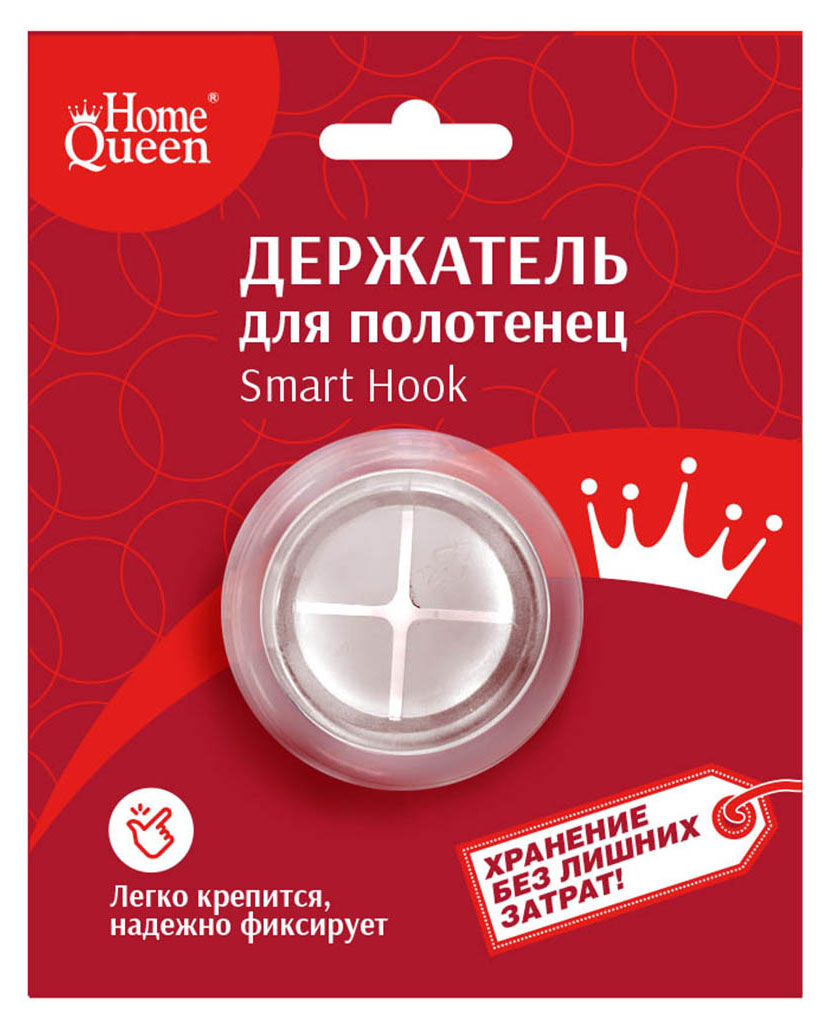 

Держатель для полотенца Fresh Code Smart hook