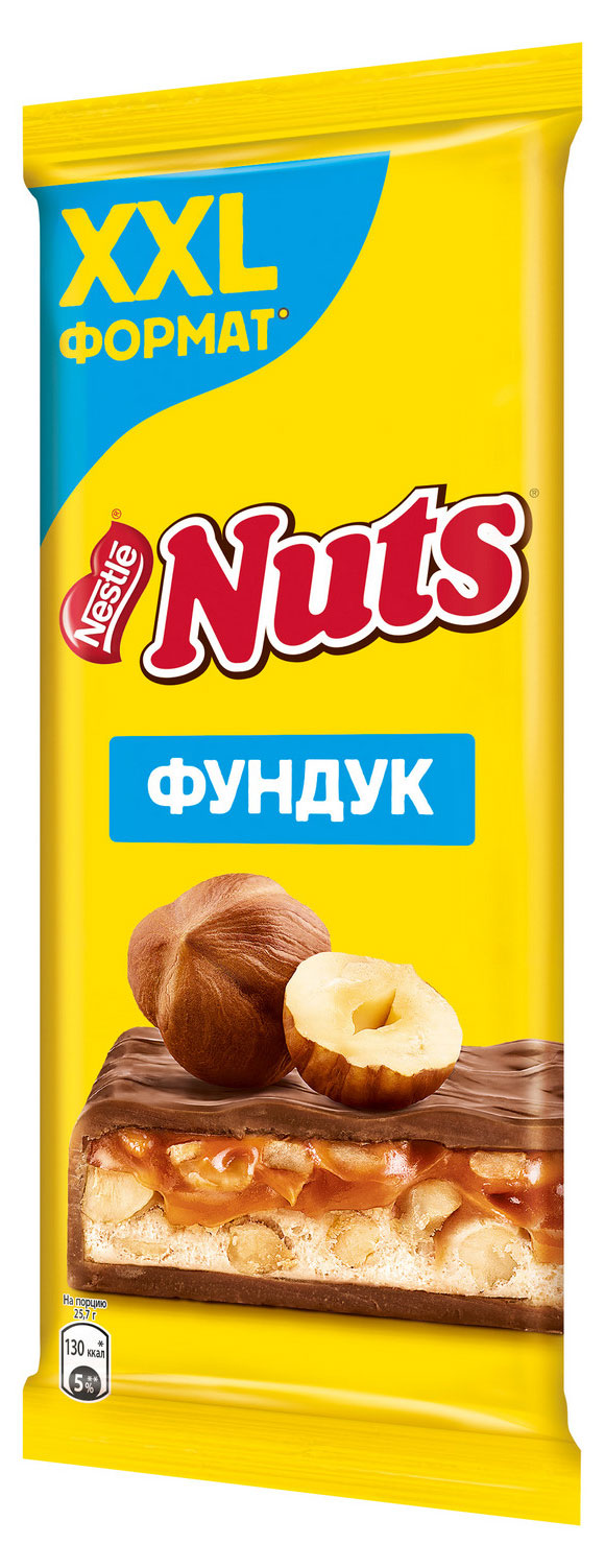 https://www.auchan.ru/files/original/27479953