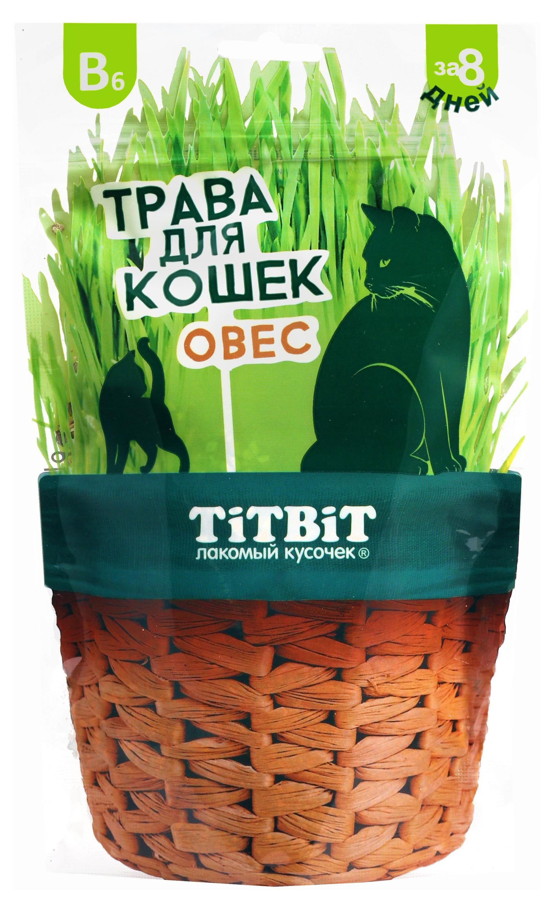 Трава для кошек TITBIT овес, 60 г