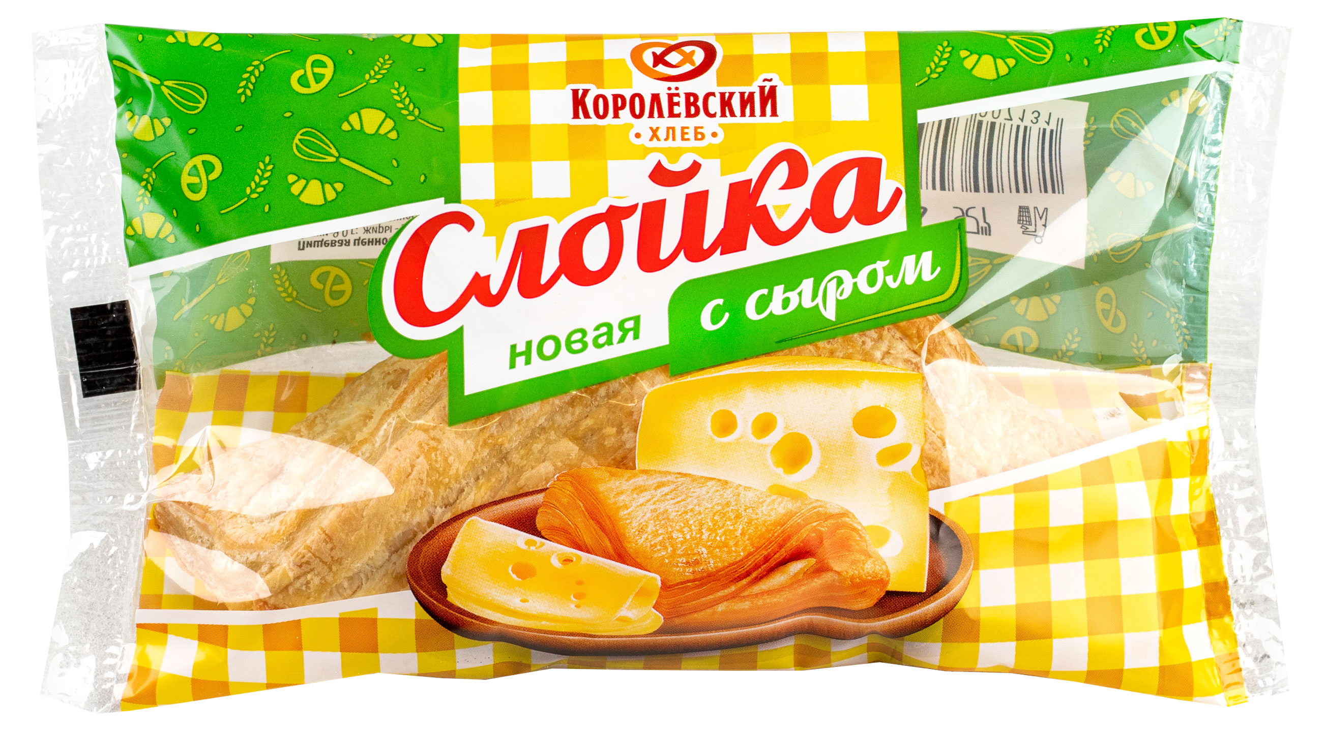 Слойка «Королевский хлеб» с сыром, 80 г