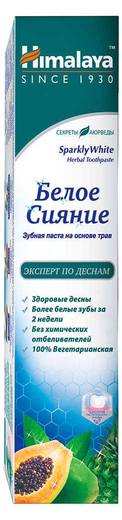 https://www.auchan.ru/files/original/27496546