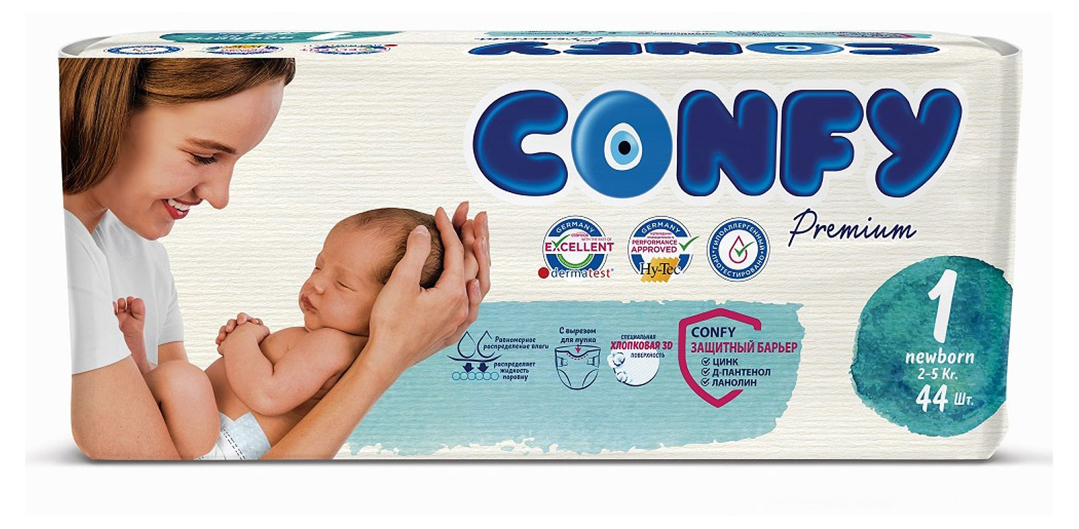 

Подгузники Confy Premium NewBorn размер 1 (2-5 кг), 44 шт