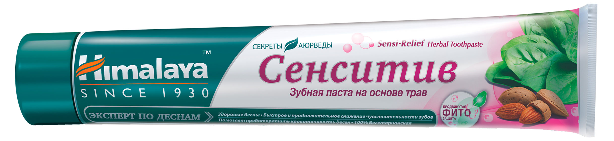 https://www.auchan.ru/files/original/27496643