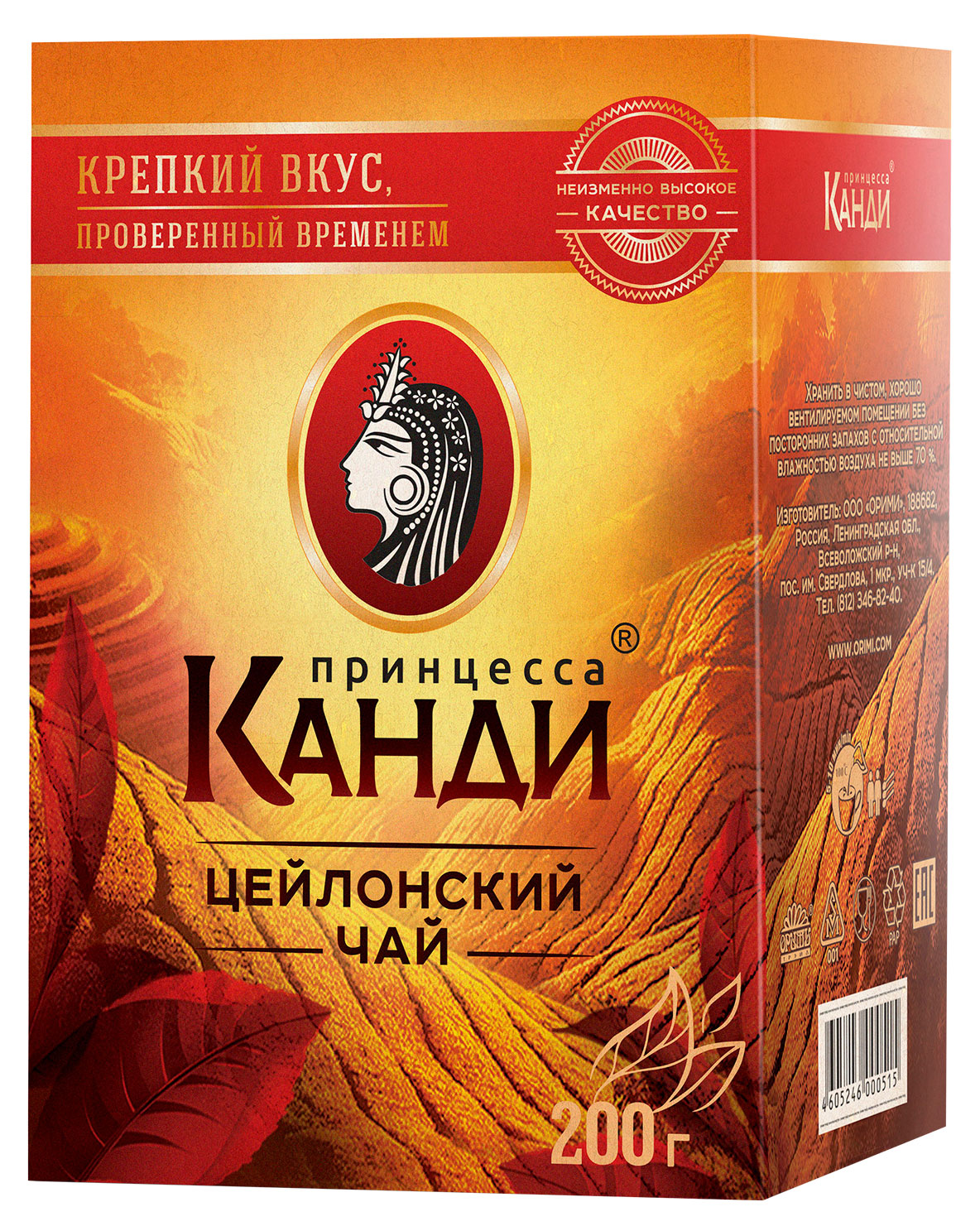 https://www.auchan.ru/files/original/27496832