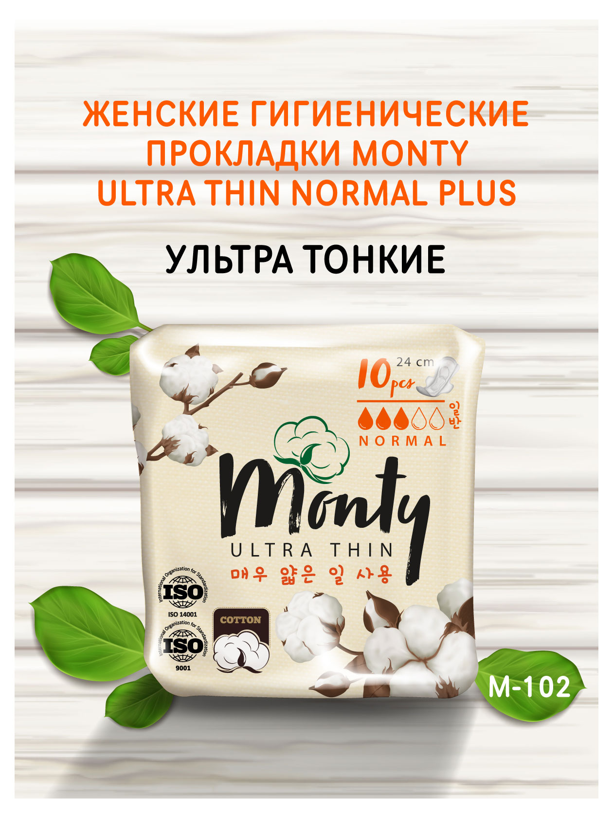 https://www.auchan.ru/files/original/27497185