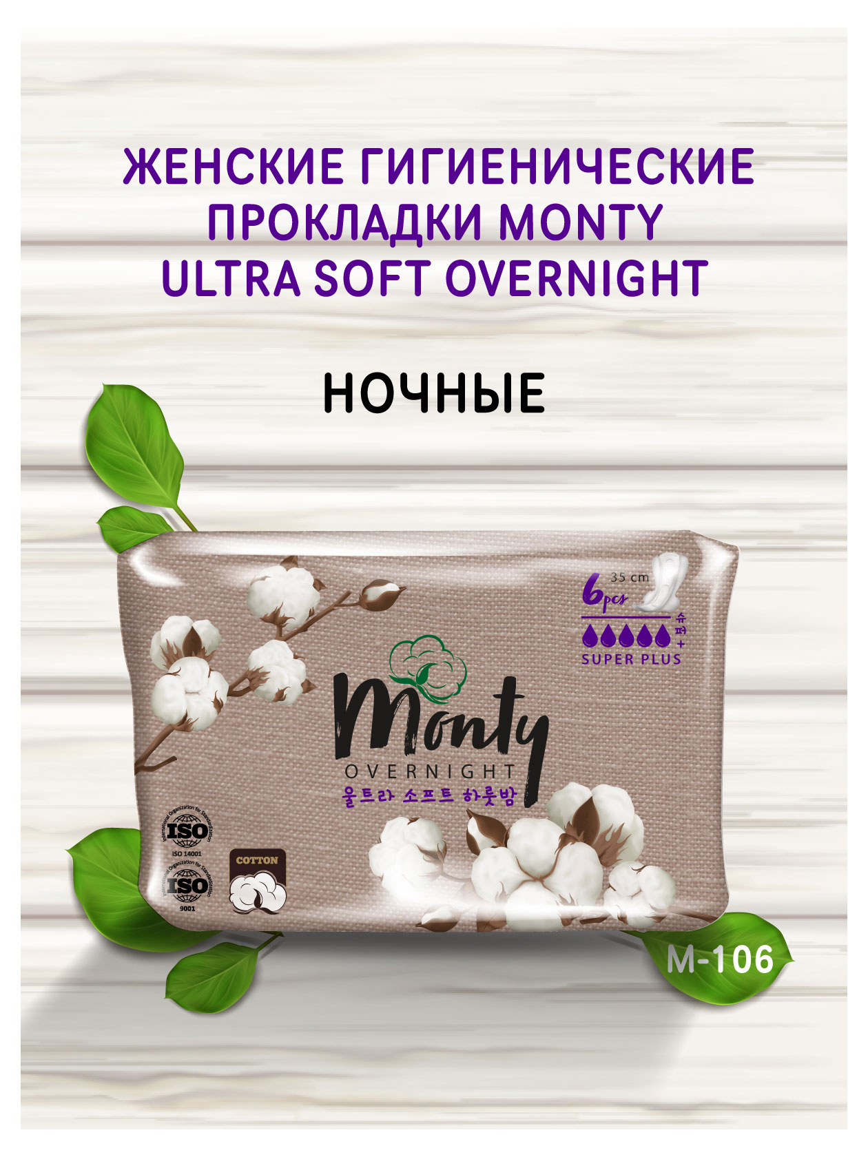 https://www.auchan.ru/files/original/27497226