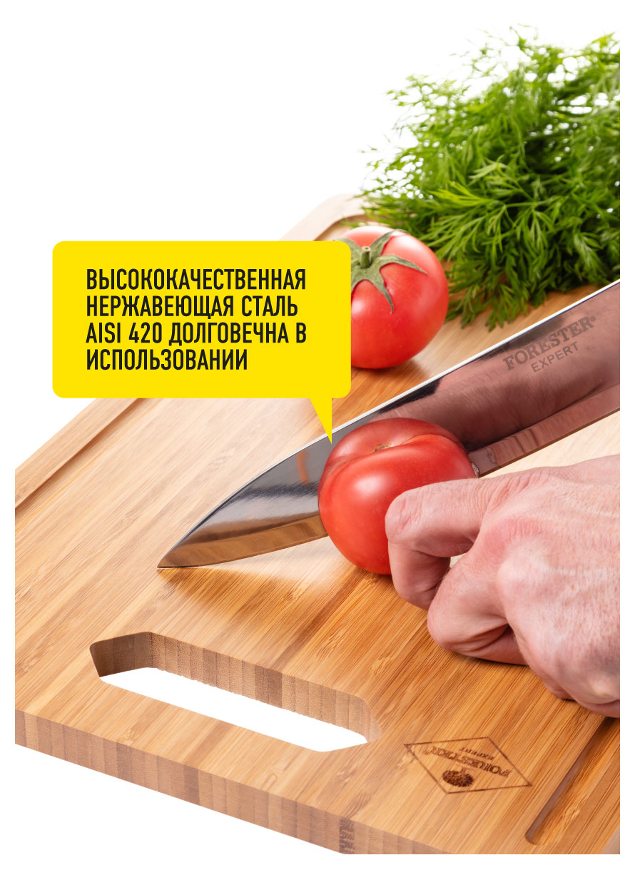 https://www.auchan.ru/files/original/27510964