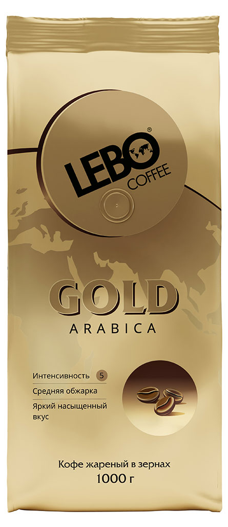 Кофе в зернах Lebo Gold, 1 кг