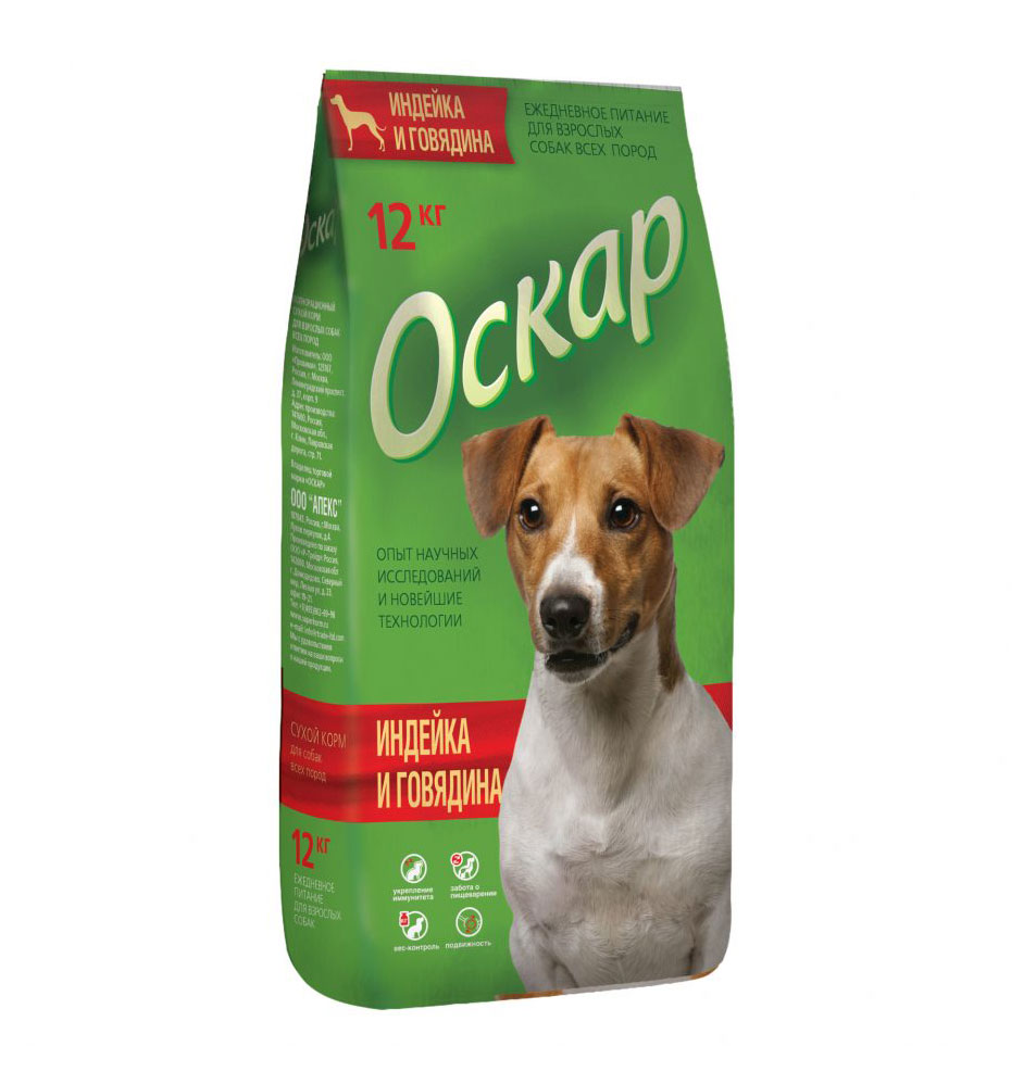 Сухой корм для собак «Оскар» Индейка и говядина, 12 кг