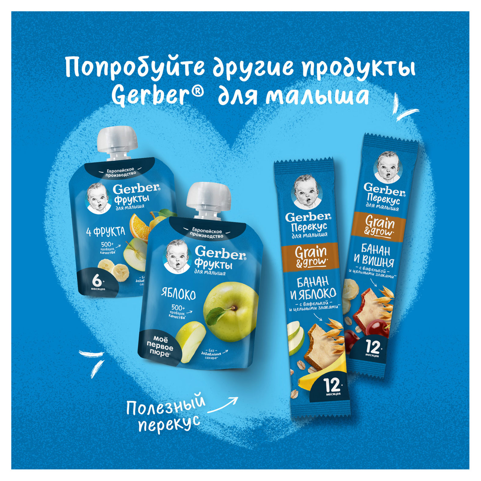 https://www.auchan.ru/files/original/27534126