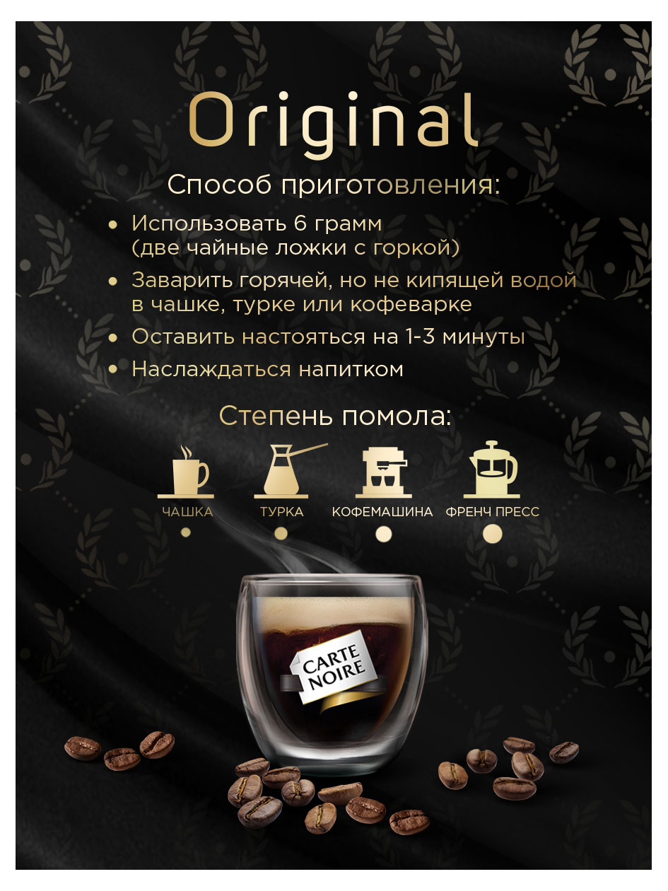 https://www.auchan.ru/files/original/27547226