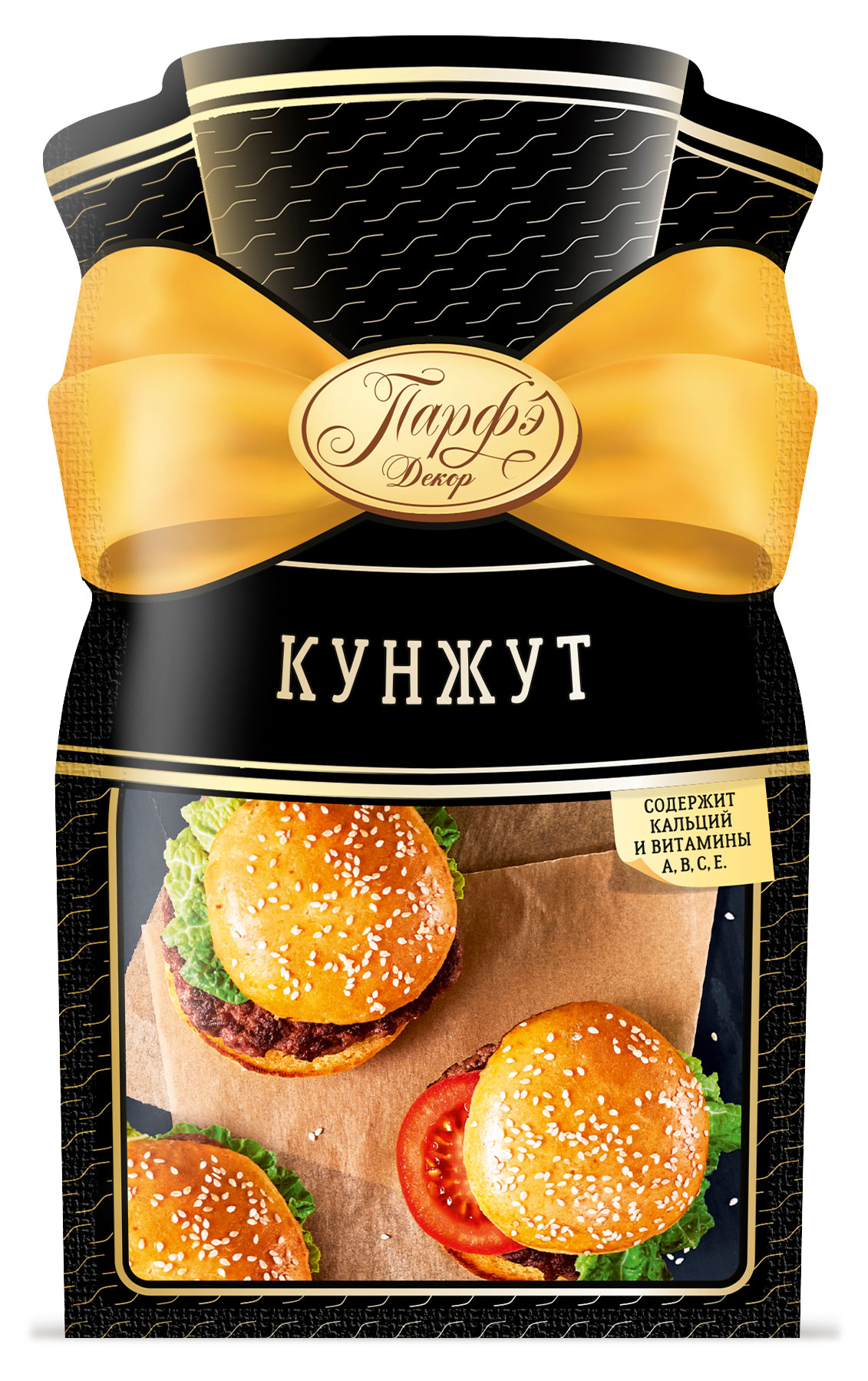 

Кунжут Парфэ 50 г