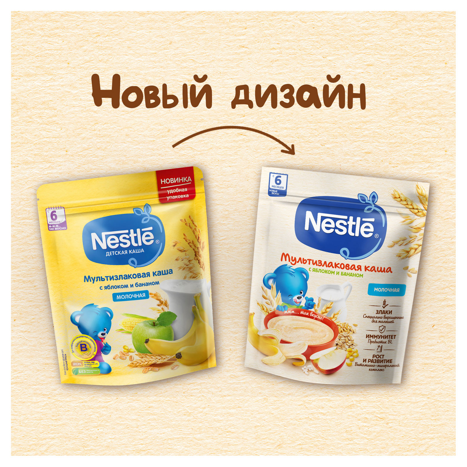 https://www.auchan.ru/files/original/27547454