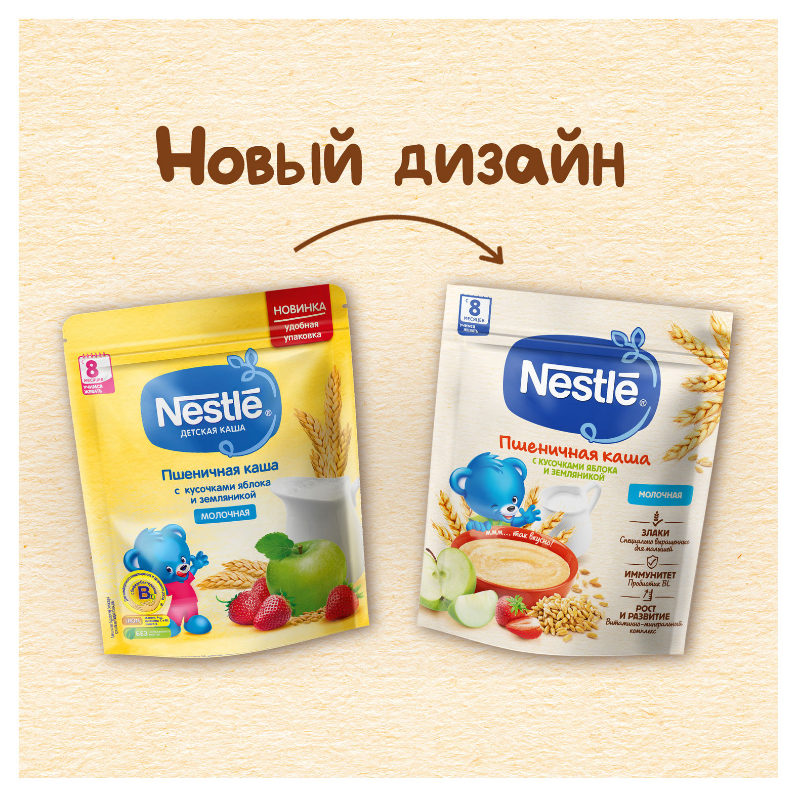 https://www.auchan.ru/files/original/27547490