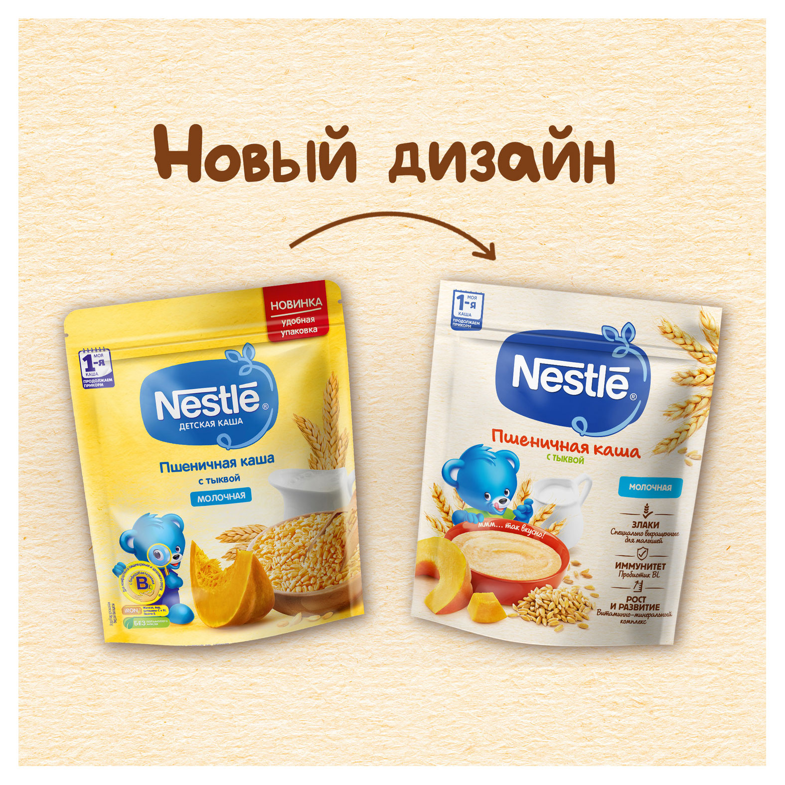 https://www.auchan.ru/files/original/27547555