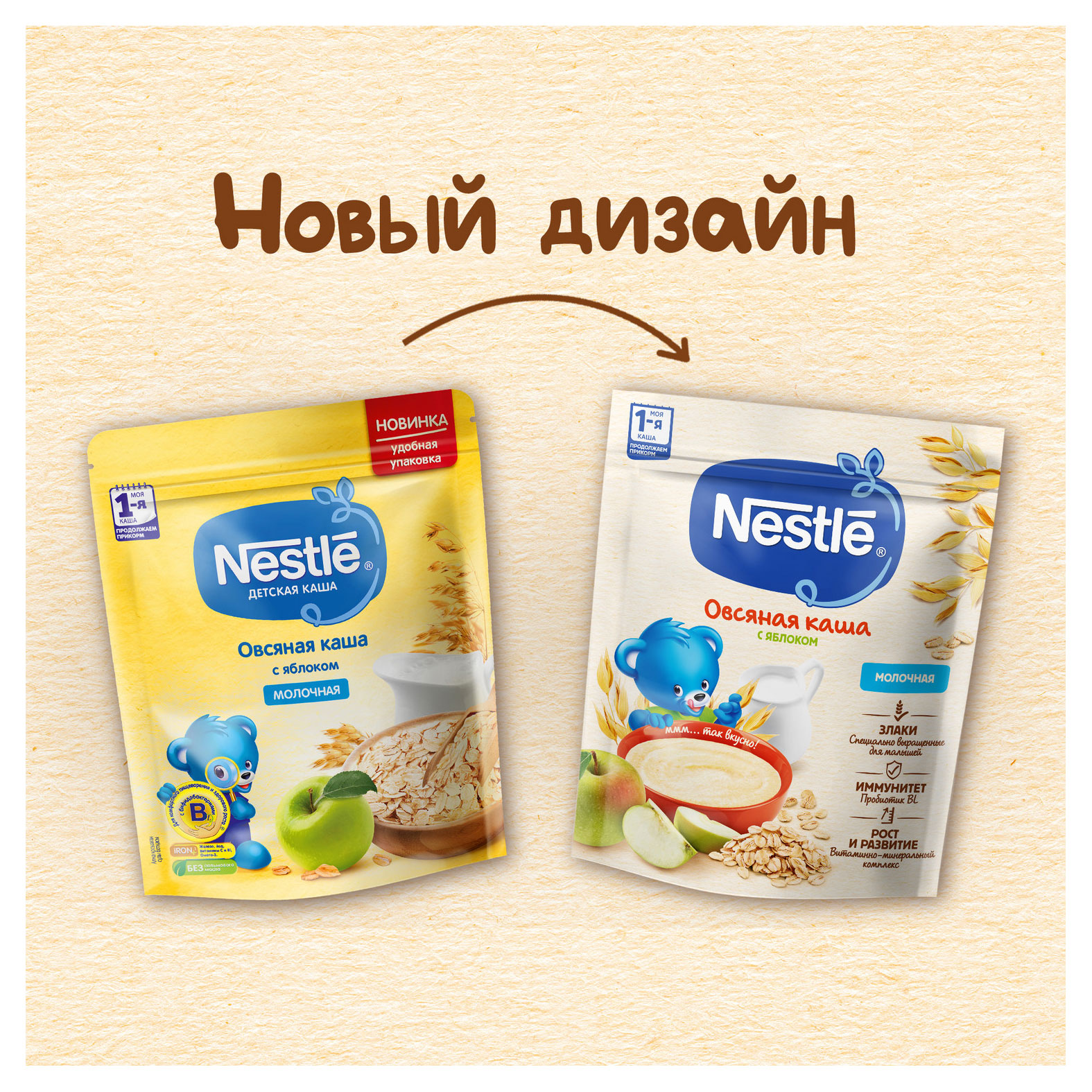 https://www.auchan.ru/files/original/27547599