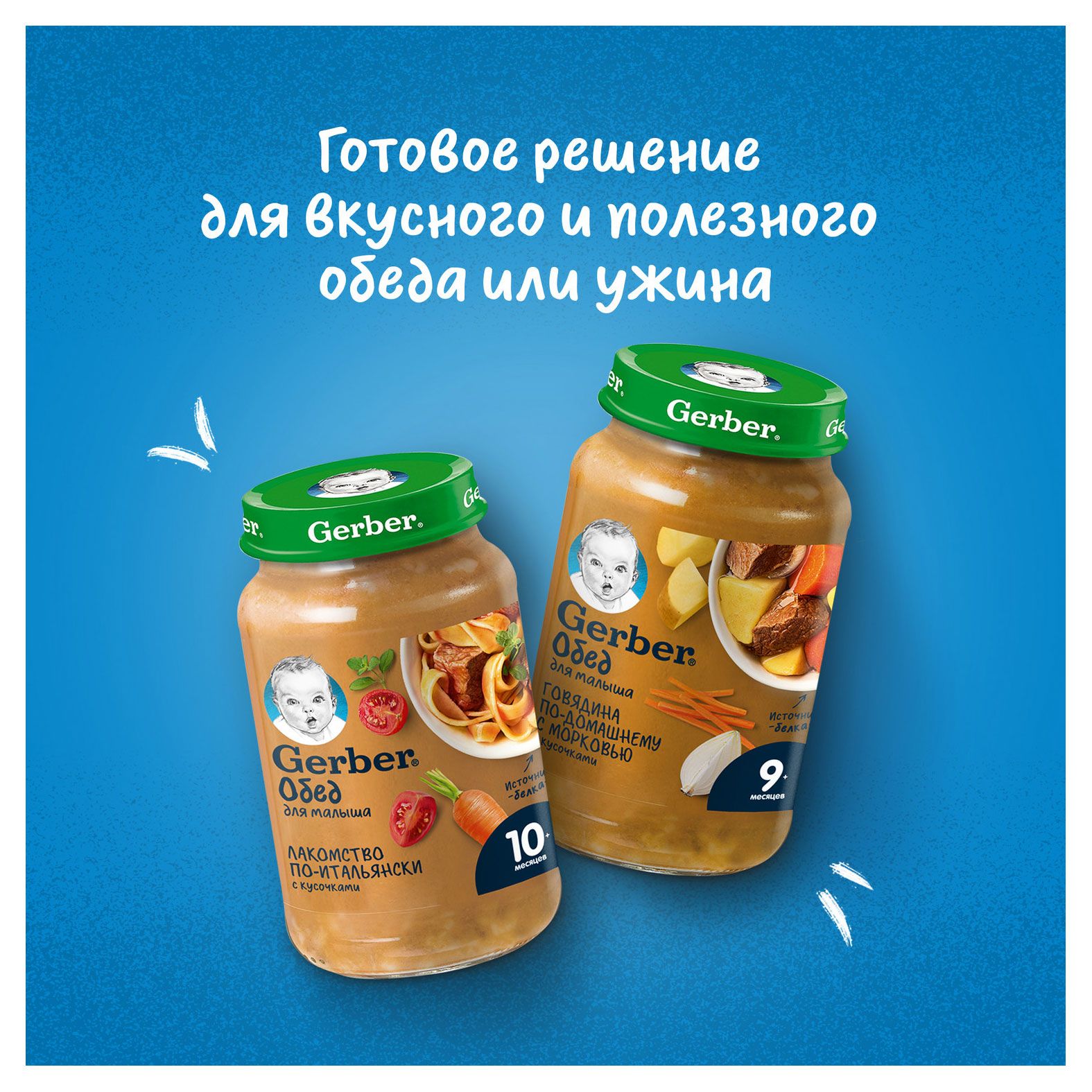 https://www.auchan.ru/files/original/27547714