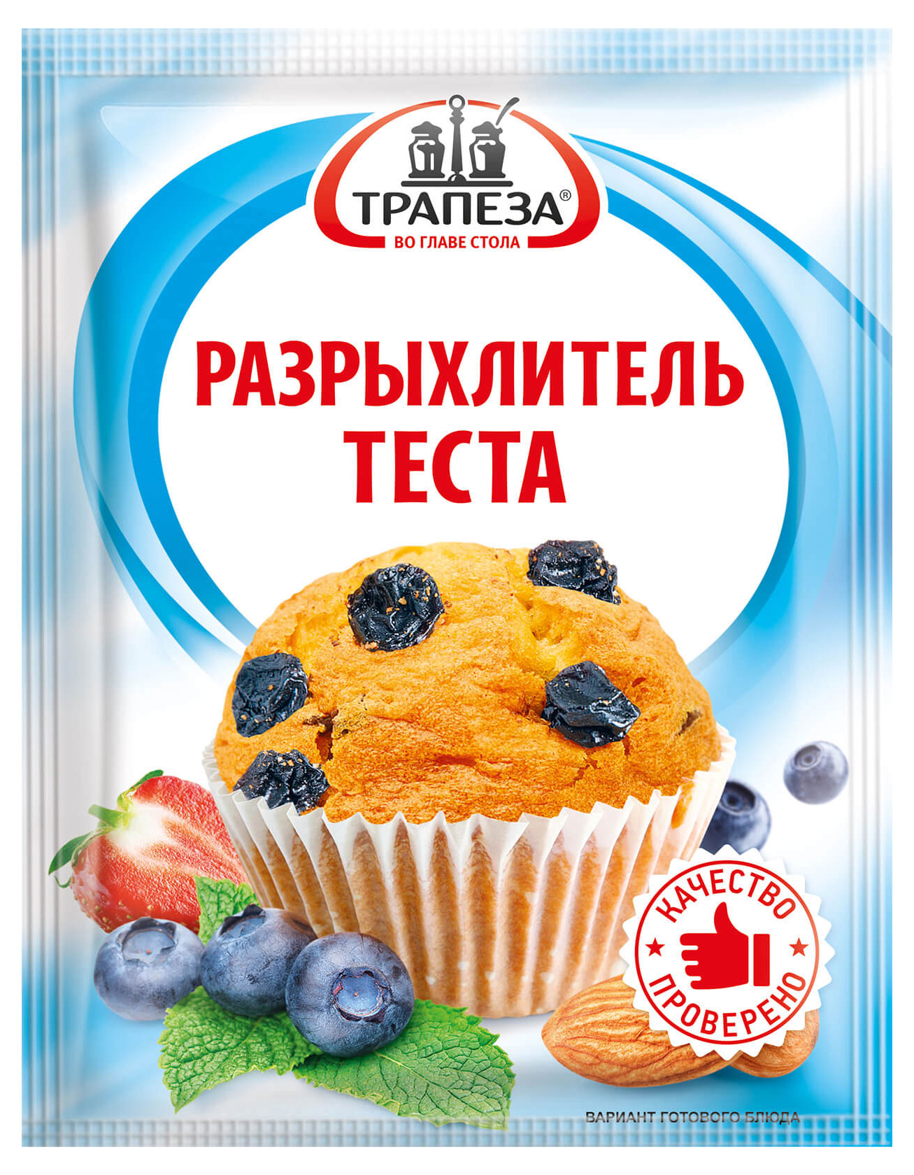 https://www.auchan.ru/files/original/27547715