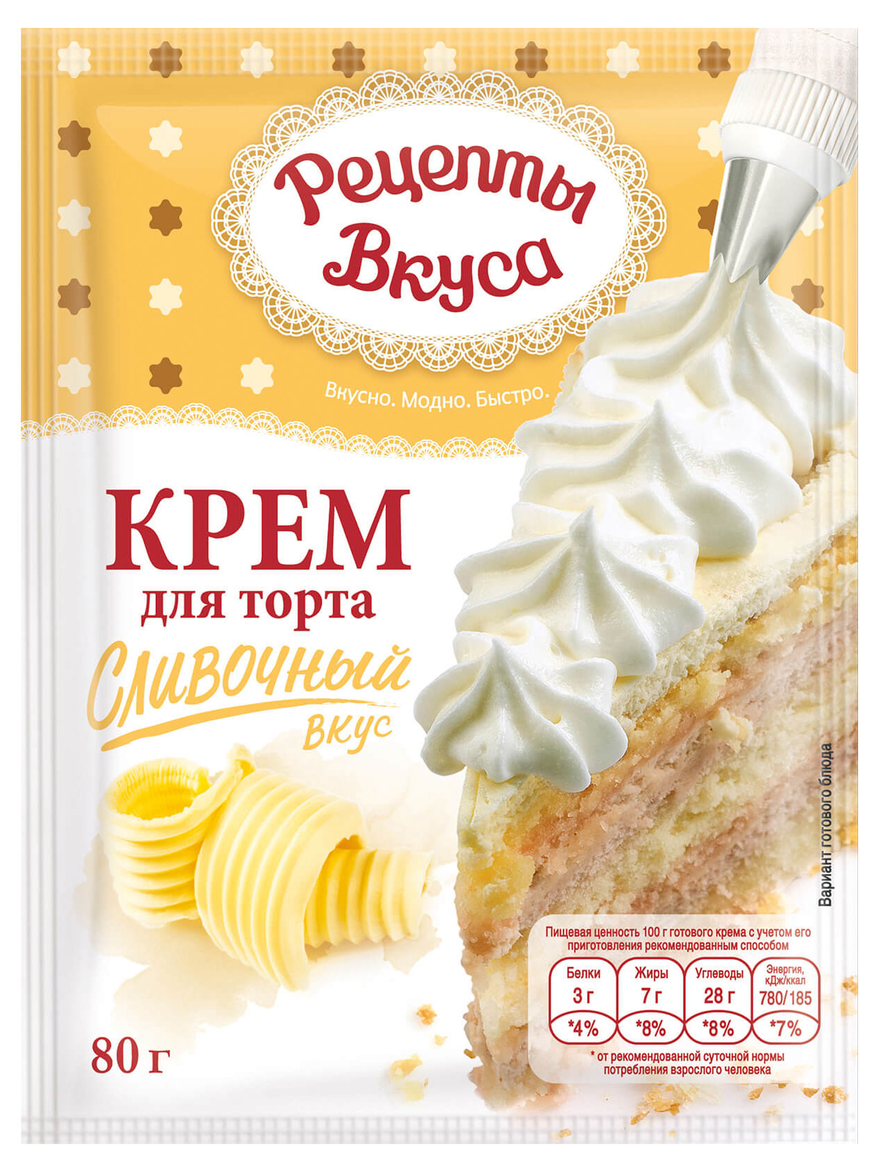 https://www.auchan.ru/files/original/27547732