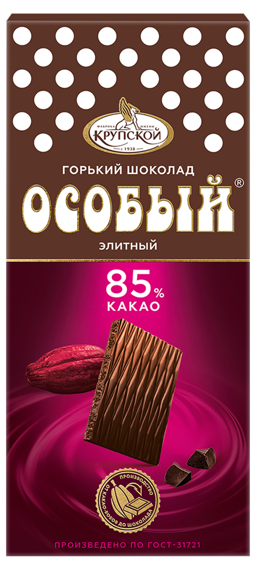 

Шоколад Фабрика имени Крупской Особый порционный 85% какао, 88 г