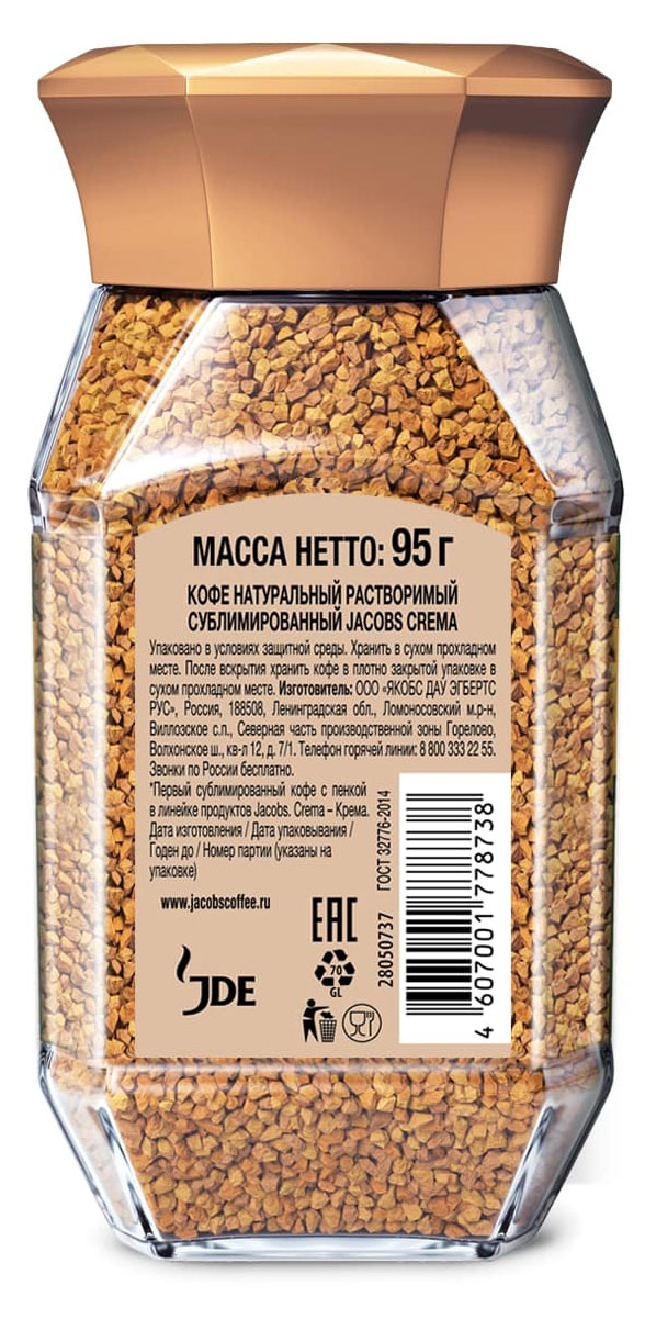 https://www.auchan.ru/files/original/27548267