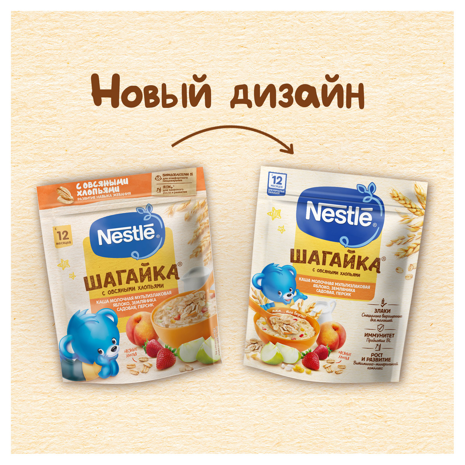 https://www.auchan.ru/files/original/27548375