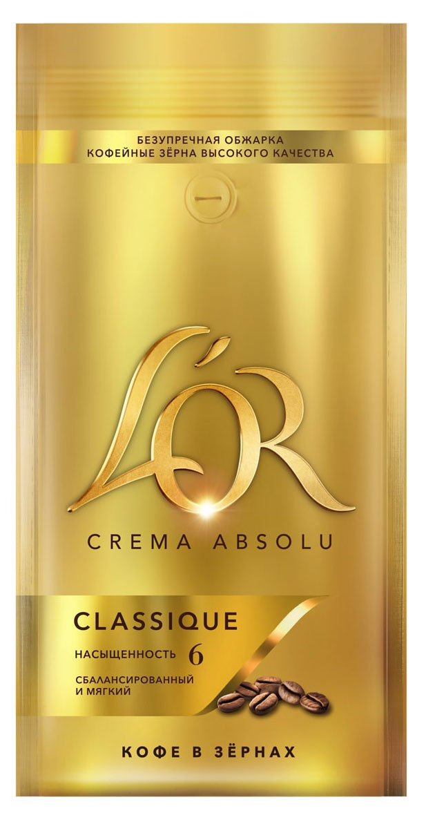 Кофе в зернах L’or Crema Absolu Classique, 1 кг