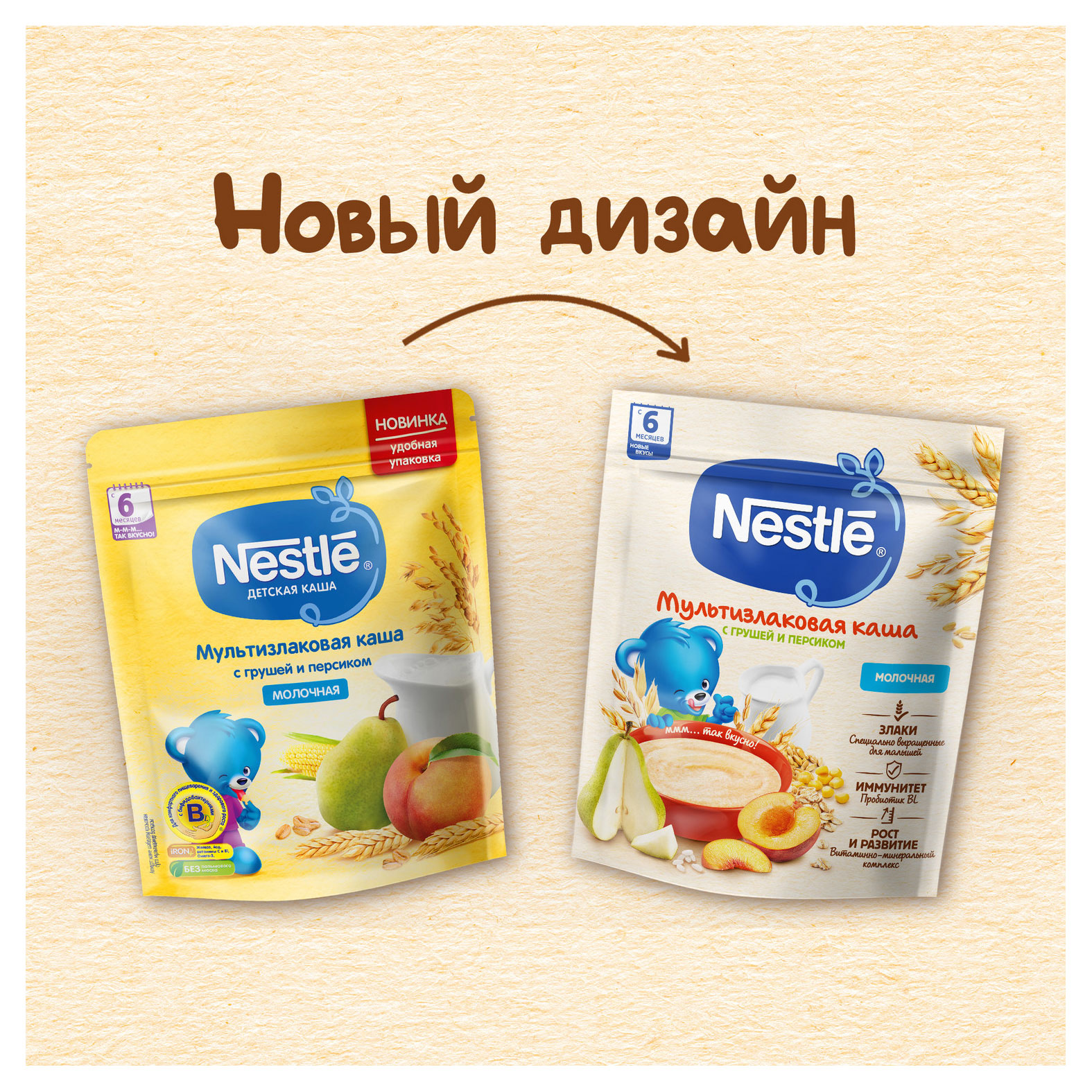 https://www.auchan.ru/files/original/27548477