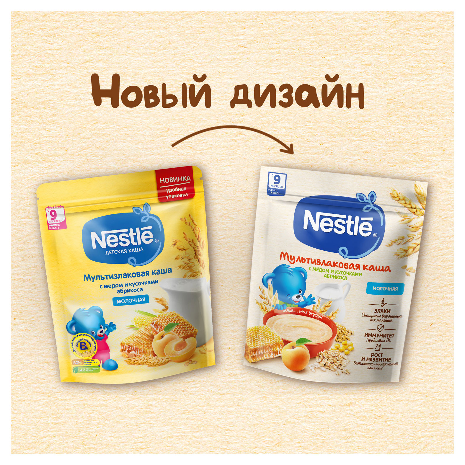 https://www.auchan.ru/files/original/27548487